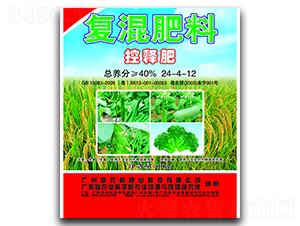 ��(f��)�����24-4-12-���r(n��ng)��