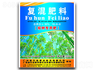 ��(f��)�����16-6-8-���r(n��ng)��