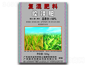 ��(f��)�����23-7-20-���r(n��ng)��