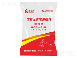 ����ʹ���Ԫ��ˮ�ܷ���11-5-40+TE-�Ϳɶ�