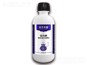 13Ԫ��΢��Ԫ��ˮ�ܷ���-�����~��