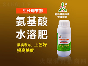 ������ˮ�ܷ�-�W�S