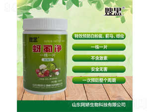 ��ʭ����һ��һƬ��-ɩ��-��������