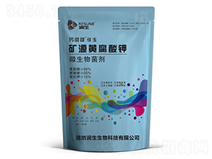 �VԴ�S�����΢�������-�u��������-��������