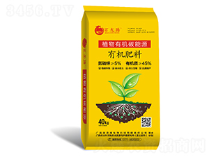 ֲ���ЙC(j��)̼��Դ-�����v