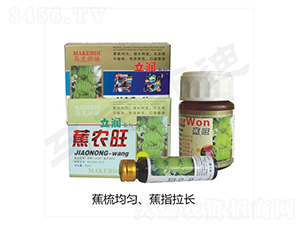 ���r(n��ng)��-����(r��n)-�R�˰��