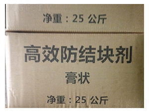 ��Ч�����Y(ji��)�K��-ؐ���Z�r(n��ng)�I(y��)