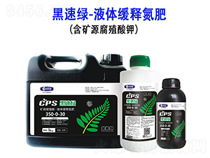 �VԴ��ֲ��-Һ�w��ጵ���-���پG-����ɭ