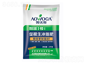 ٤��1̖�ٸ����_ʩ��-�W��٤