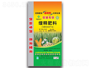 ��ጷ���26-6-8-���r(n��ng)�I(y��)