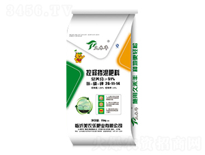 ��ጓ�����ϵ���p����26-11-14-�ú��S-���r(n��ng)��