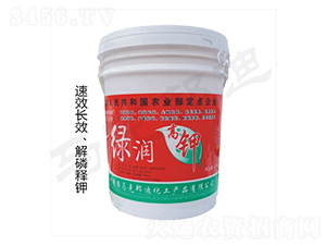 �G�����-�R�˰��