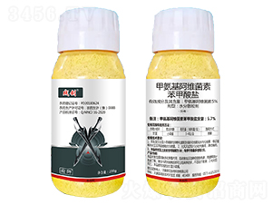 �װ������S���ر������}-����-嫪{�r(n��ng)�I(y��)