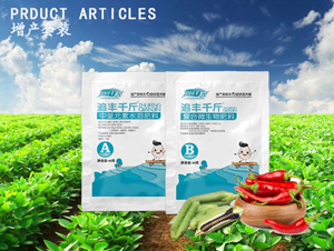 ׷�Sǧ��A+B�����a(ch��n)���b������Ԫ�أ�-ͨ������