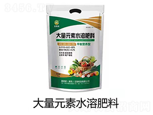 ƽ��I(y��ng)�B(y��ng)�ʹ���Ԫ��ˮ�ܷ���20-20-20+TE-�����Z