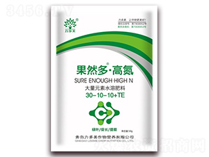 ��Ȼ�ࡤ�ߵ�����Ԫ��ˮ�ܷ���30-10-10+TE-������