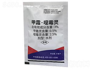 3%��˪���fù�`ˮ��������-���r(n��ng)��̩