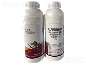 25%�����Ѿ����Ҹ�����ƿ��-������-���r(n��ng)��̩