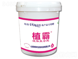 Һ�w��(f��)�Ϸ�-ֲ��-��������