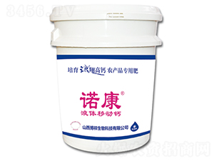 Ͱ�bҺ�w�Ƅ��}-�Z��-��������