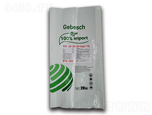 ��̩��20-20-20+MgO+TE-����