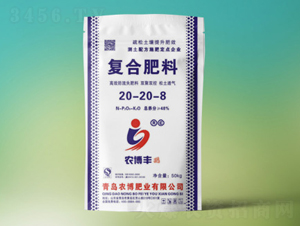 ��(f��)�Ϸ���20-20-8-�깢�r(n��ng)�Y