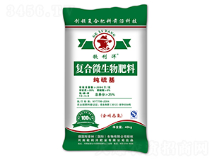 �ͺ�΢�������13-4-8-������