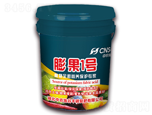 ���1̖(h��o)-���r(n��ng)ʩ���S