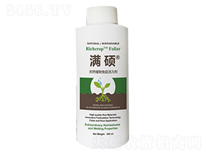 ��Ȼֲ�����߻�����-�M�T-��������