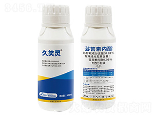 28-���|̦�؃�(n��i)����500ml��-��Ц�`-�﹫��