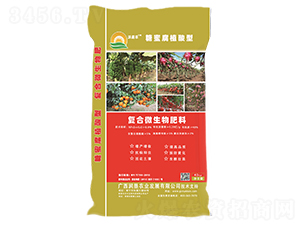 �ͺ�΢�������-��ӭ�S-�����r�I(y��)