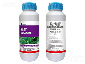 10%ʭ����Ҹ���-�C��-�|��