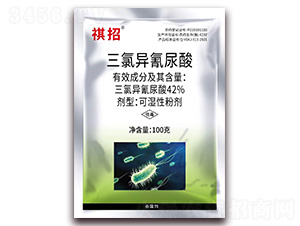 42%���Ȯ�������ɝ��Էۄ�-����-�|��