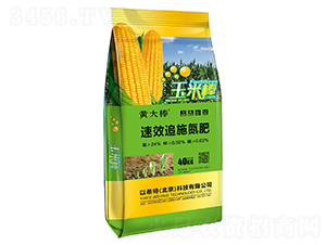 ��Ч׷ʩ����-�S���-�Љ�