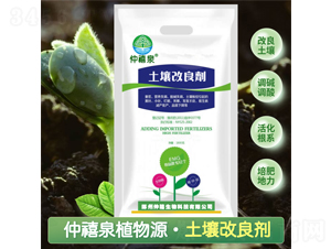 ����������-����Ȫ