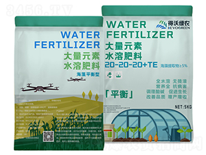 ����ƽ���ʹ���Ԫ��ˮ�ܷ���20-20-20+TE-���־G�r(n��ng)