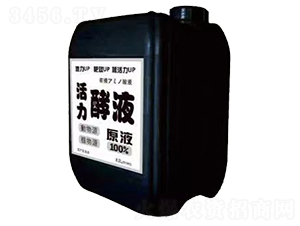 ������Һ-�G�S�r(n��ng)Դ