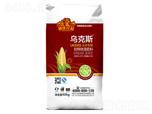 ���׌��ÿ�ጓ������26-10-15-����˹