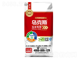 ���׌��ÿ�ጓ������25-10-10-����˹