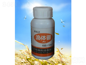 ���w��ˮ��-��Դ�d��