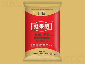 �����-�V��-�G���r(n��ng)