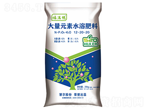 ����Ԫ��ˮ�ܷ���12-20-20��S��-���M(m��n)��-�۠�