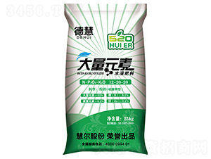 ����Ԫ��ˮ�ܷ�12-20-20��S��-�»�-�۠�