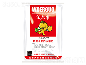 ����ȫ�I�B(y��ng)ˮ�ܷ�12-6-40-�֠���-�ּ��S