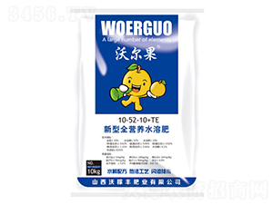 ����ȫ�I�B(y��ng)ˮ�ܷ�10-52-10-�֠���-�ּ��S