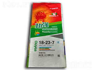 �����@��⛷�18-23-7-�ŏ�-��һ����