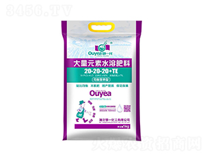 ����Ԫ��ˮ�ܷ���20-20-20+TE-��һ����