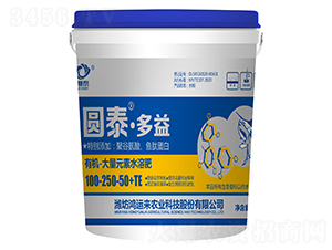 �ЙC(j��)-����Ԫ��ˮ�ܷ�100-250-50+TE-�A̩������-���\(y��n)��