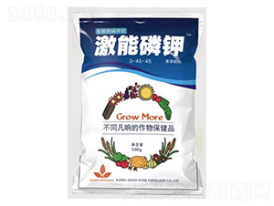 ������⛷�0-45-45-������