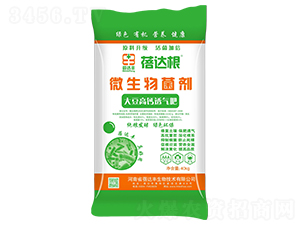 ΢����������󶹸��}͸��ʣ�-���_(d��)��-���_(d��)�S